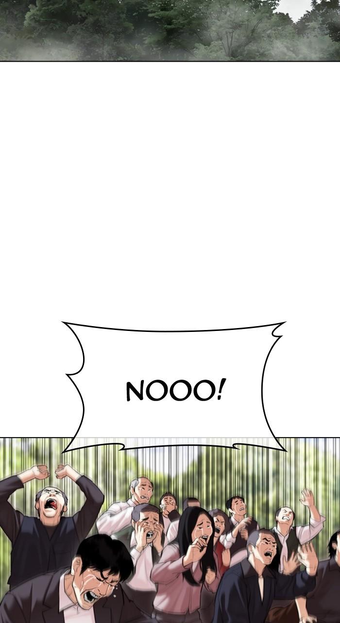 Lookism Chapter 496 78