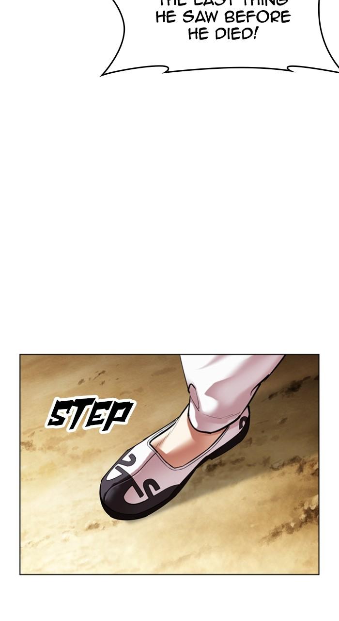Lookism Chapter 496 87