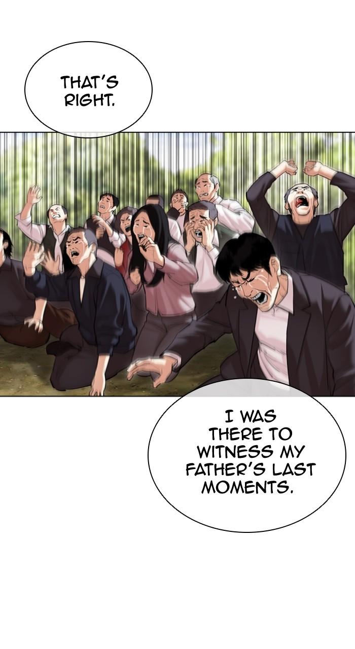 Lookism Chapter 496 91