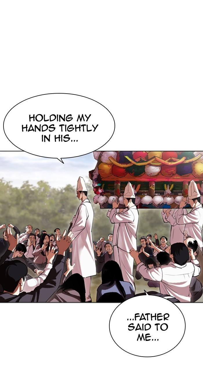 Lookism Chapter 496 92
