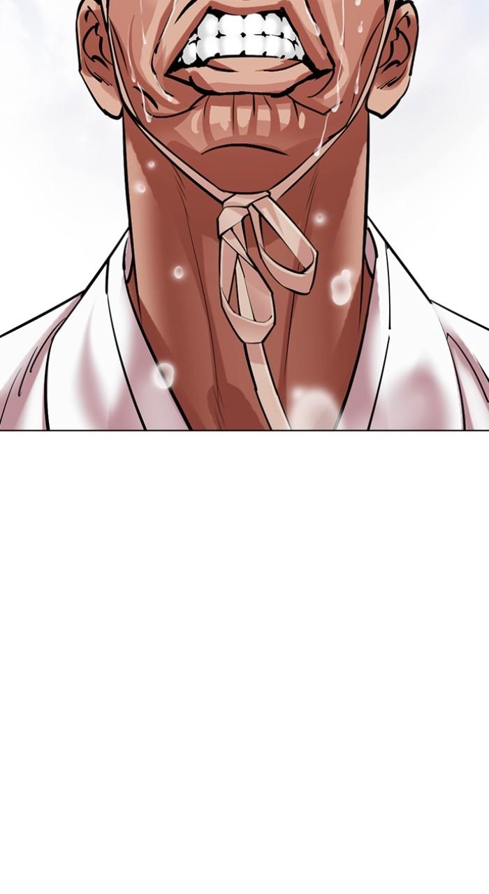 Lookism Chapter 496 95