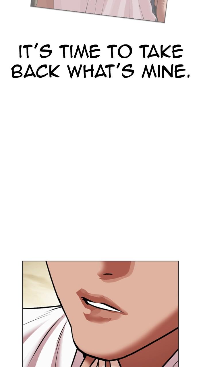 Lookism Chapter 496 101