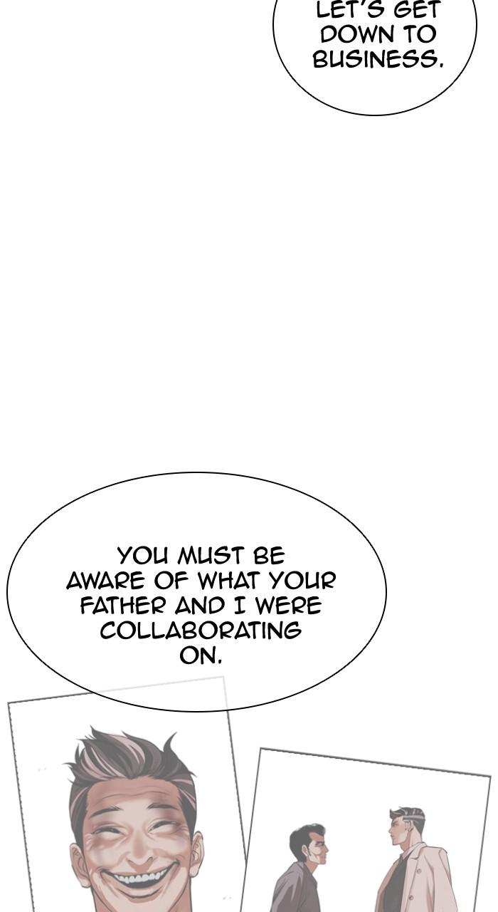 Lookism Chapter 496 107