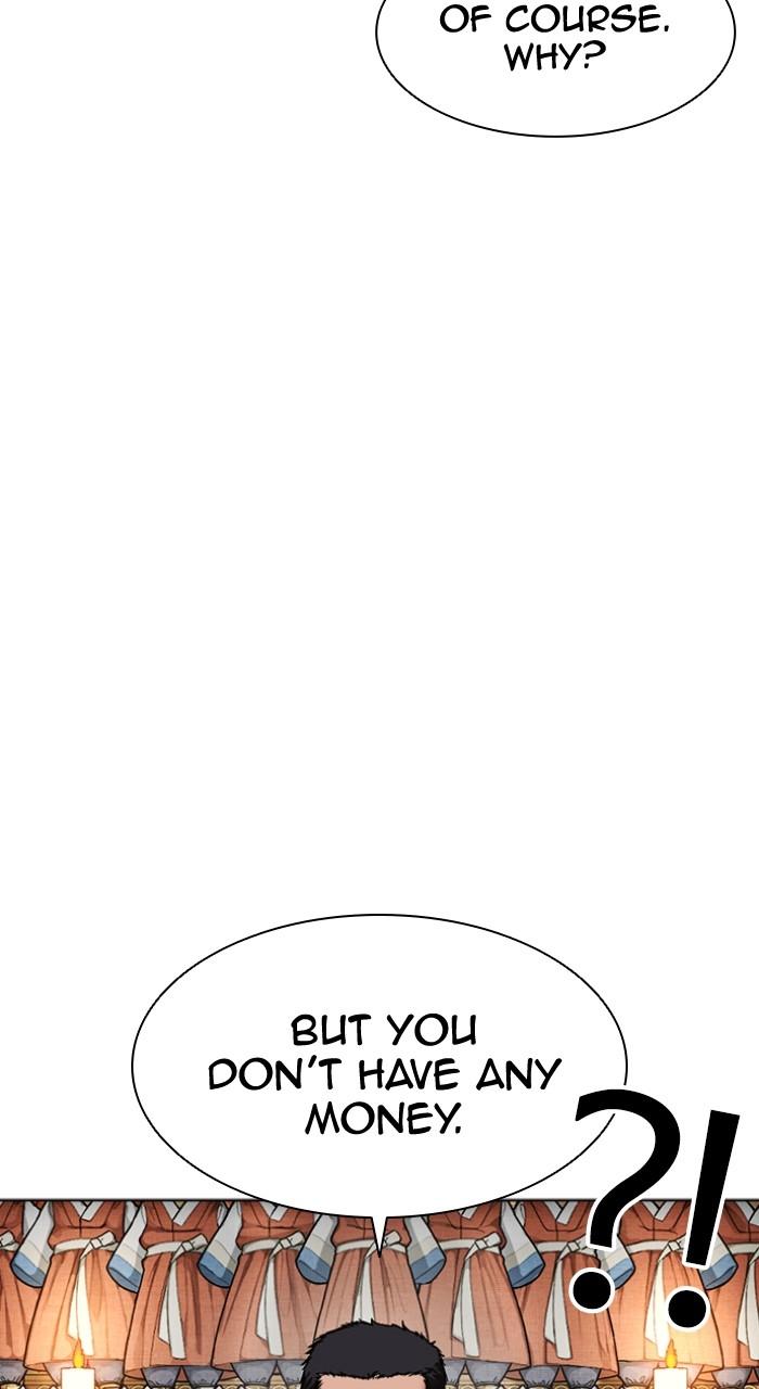 Lookism Chapter 496 111