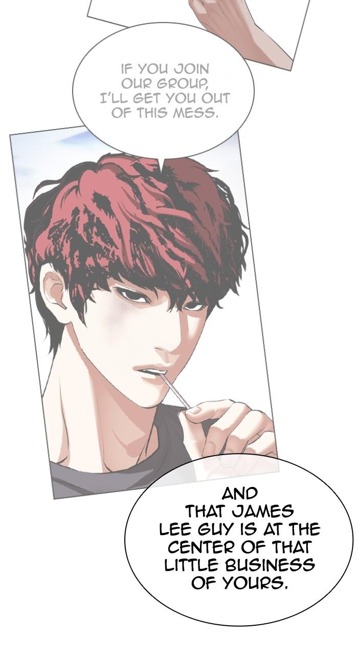 Lookism Chapter 496 123