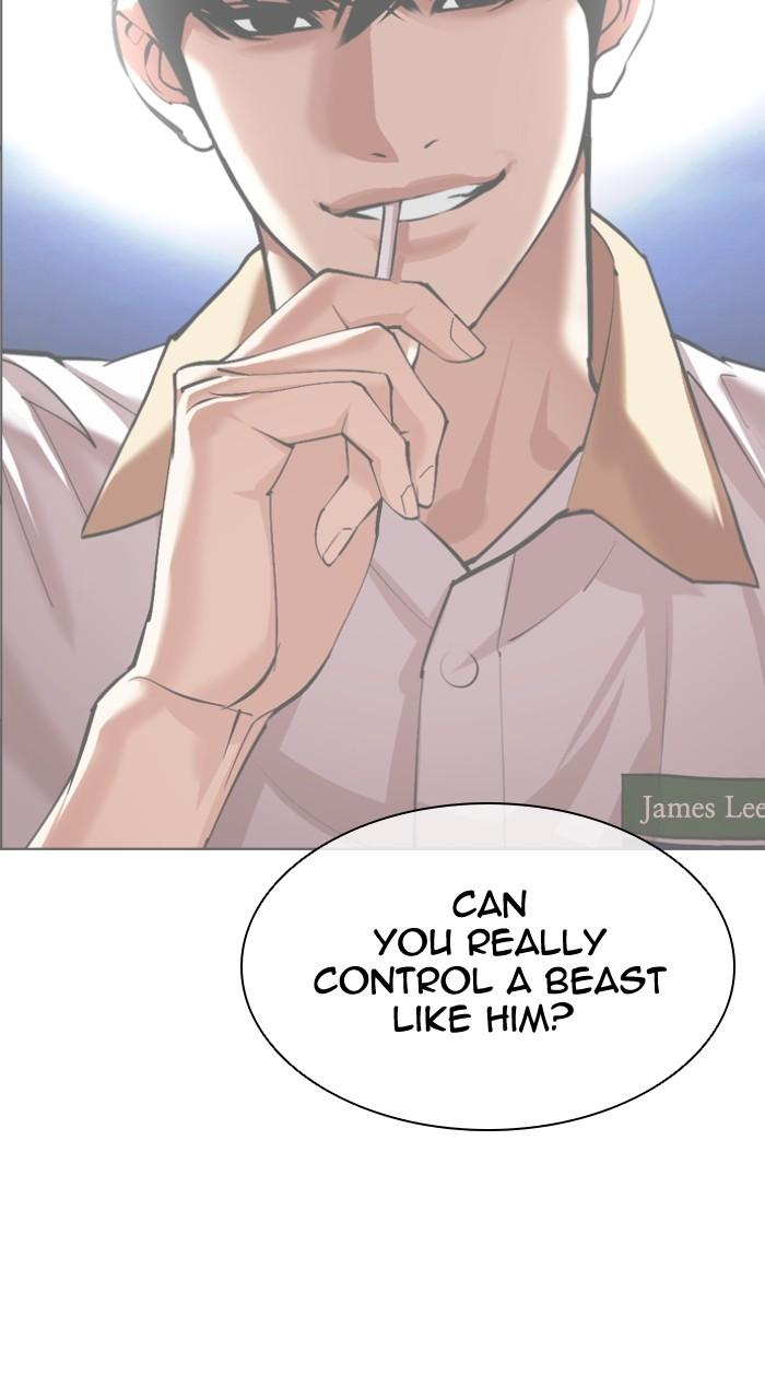 Lookism Chapter 496 125