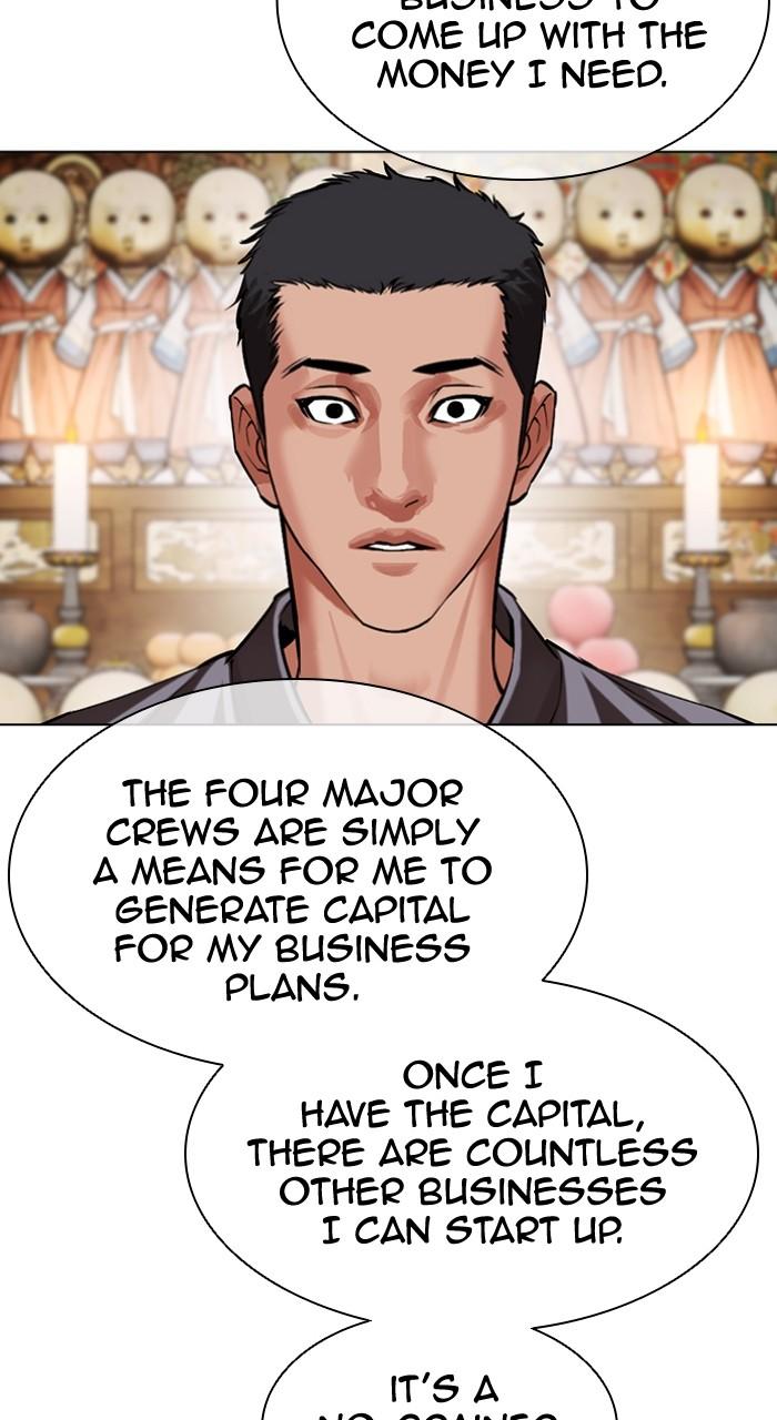 Lookism Chapter 496 128