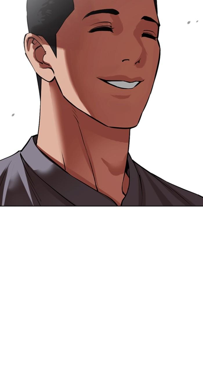 Lookism Chapter 496 131