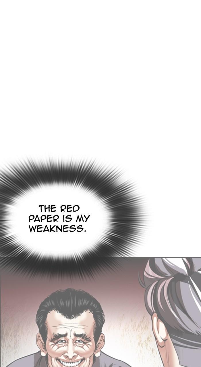 Lookism Chapter 496 139