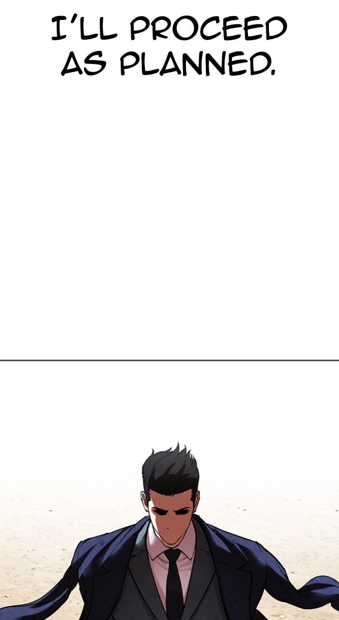 Lookism Chapter 496 142