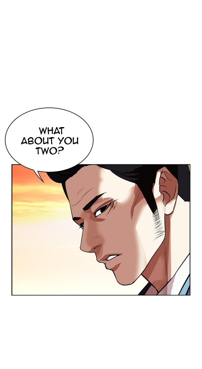 Lookism Chapter 496 144