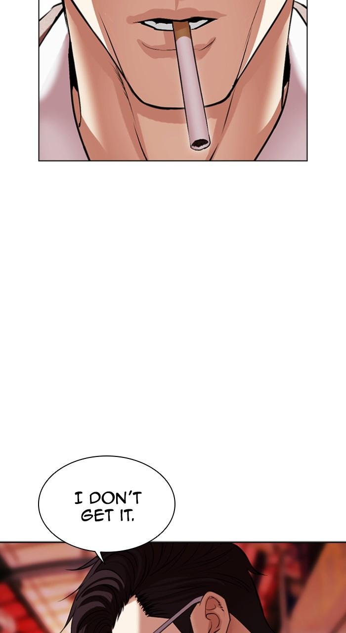 Lookism Chapter 496 155