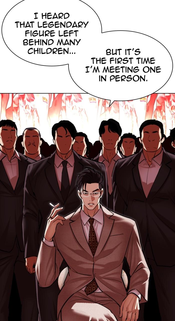 Lookism Chapter 496 157
