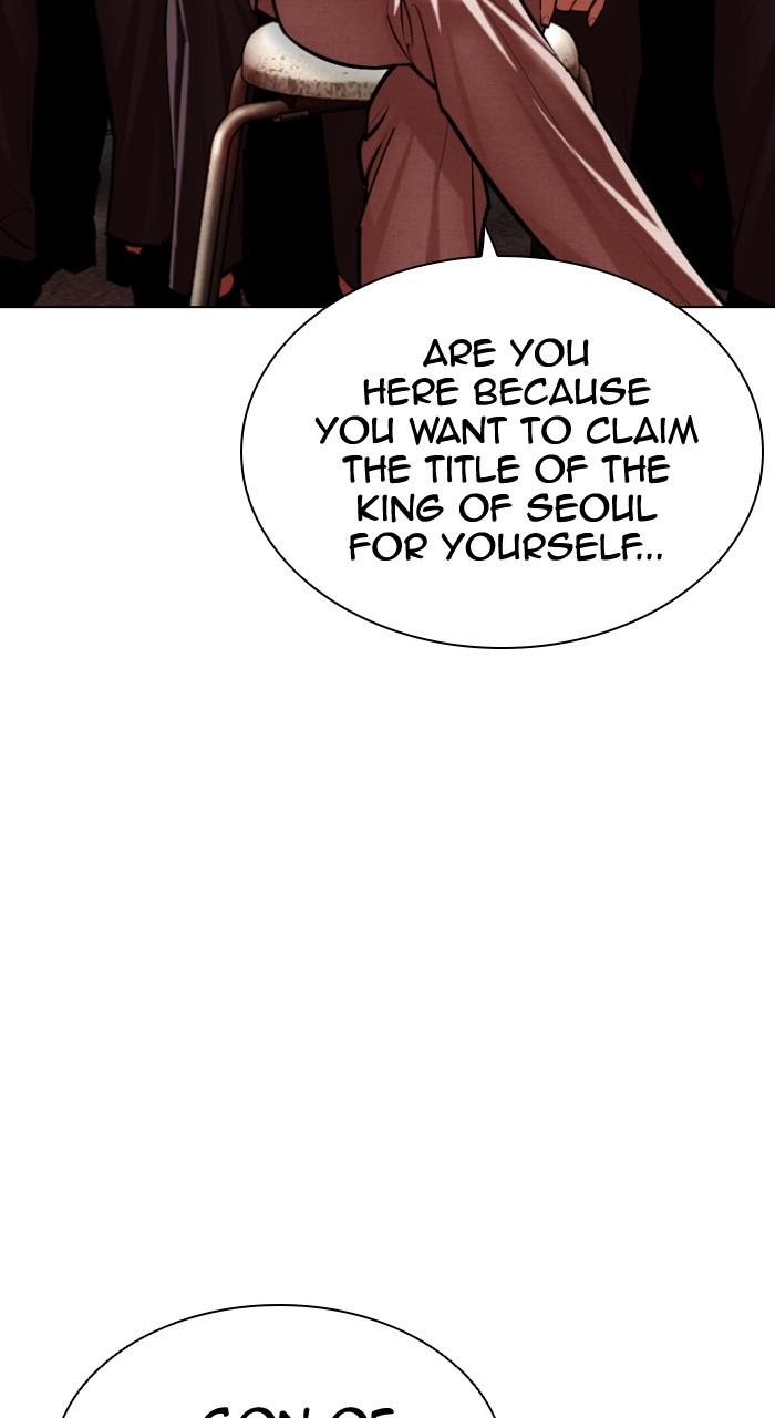 Lookism Chapter 496 158