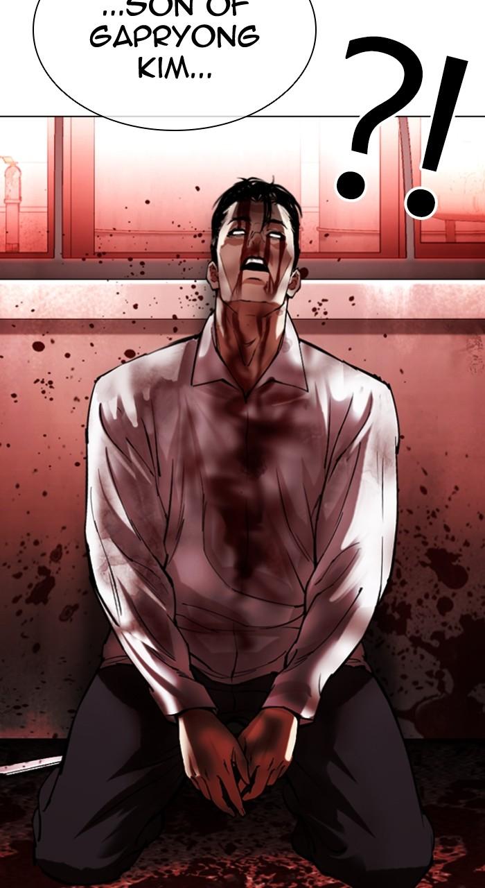 Lookism Chapter 496 159