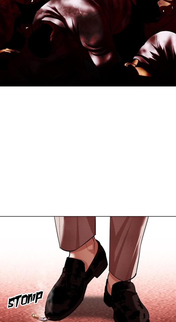 Lookism Chapter 496 162