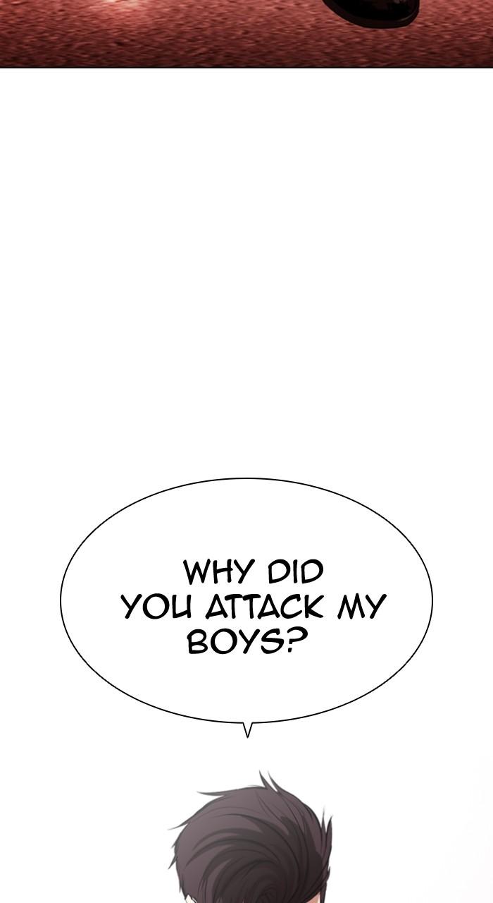 Lookism Chapter 496 163