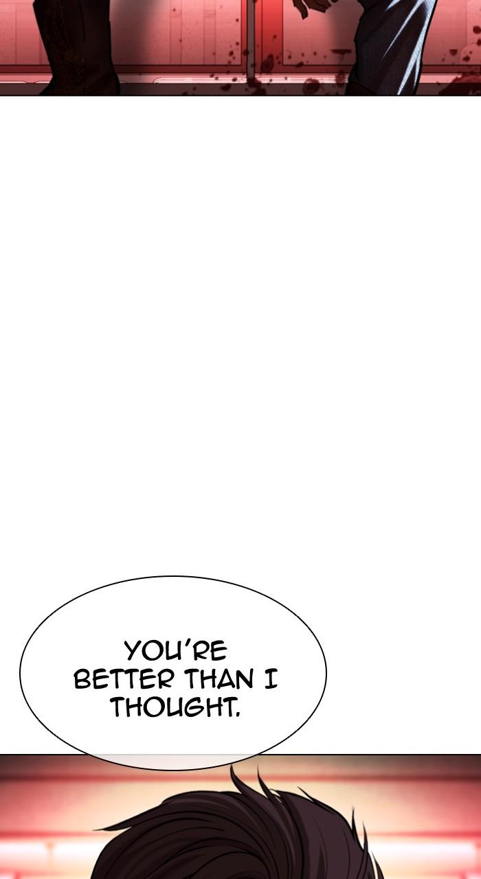 Lookism Chapter 496 166
