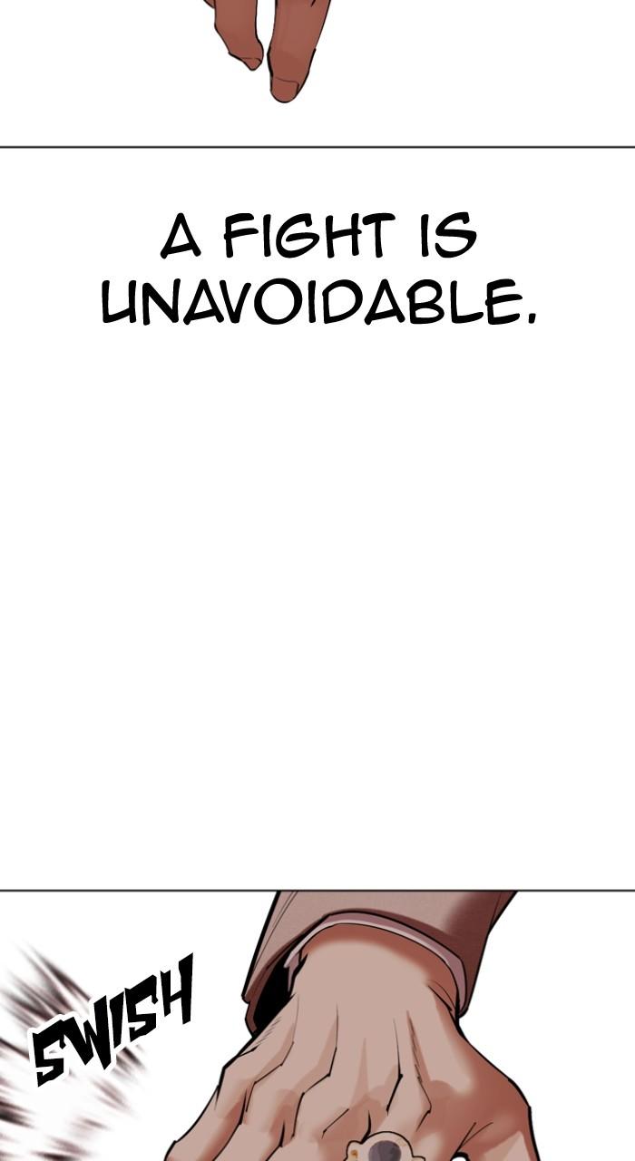 Lookism Chapter 495