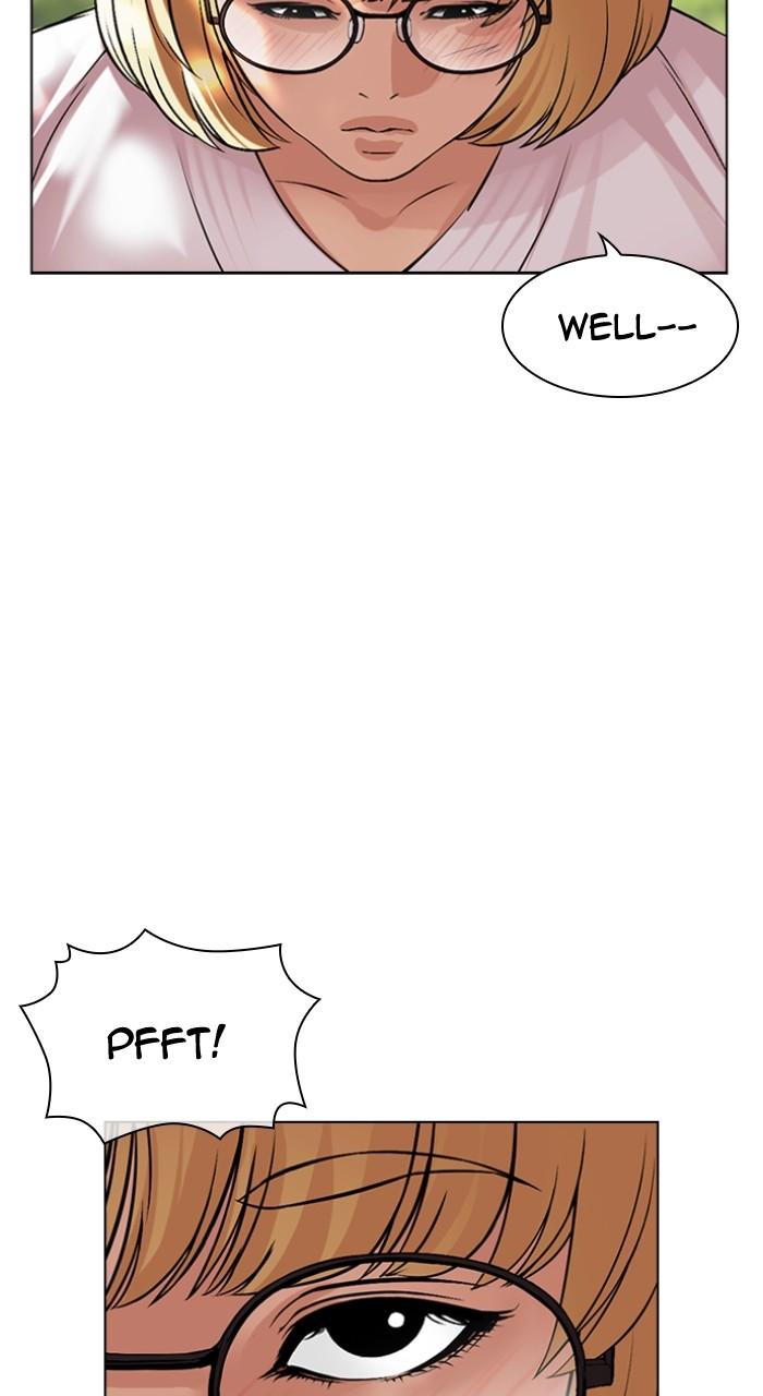 Lookism Chapter 495