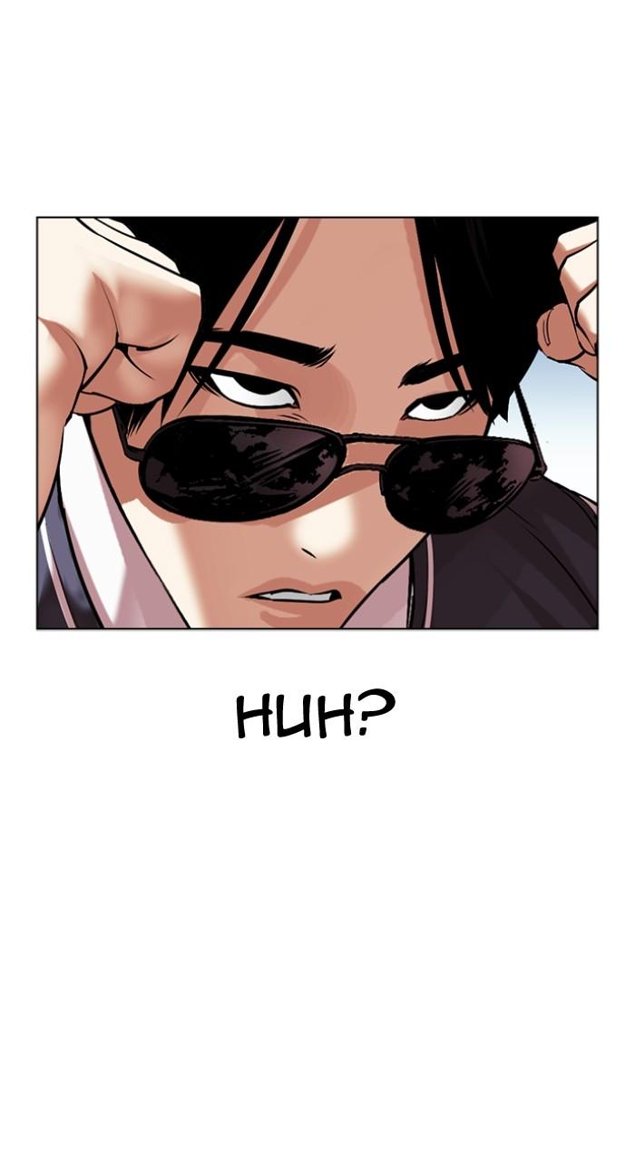Lookism Chapter 495