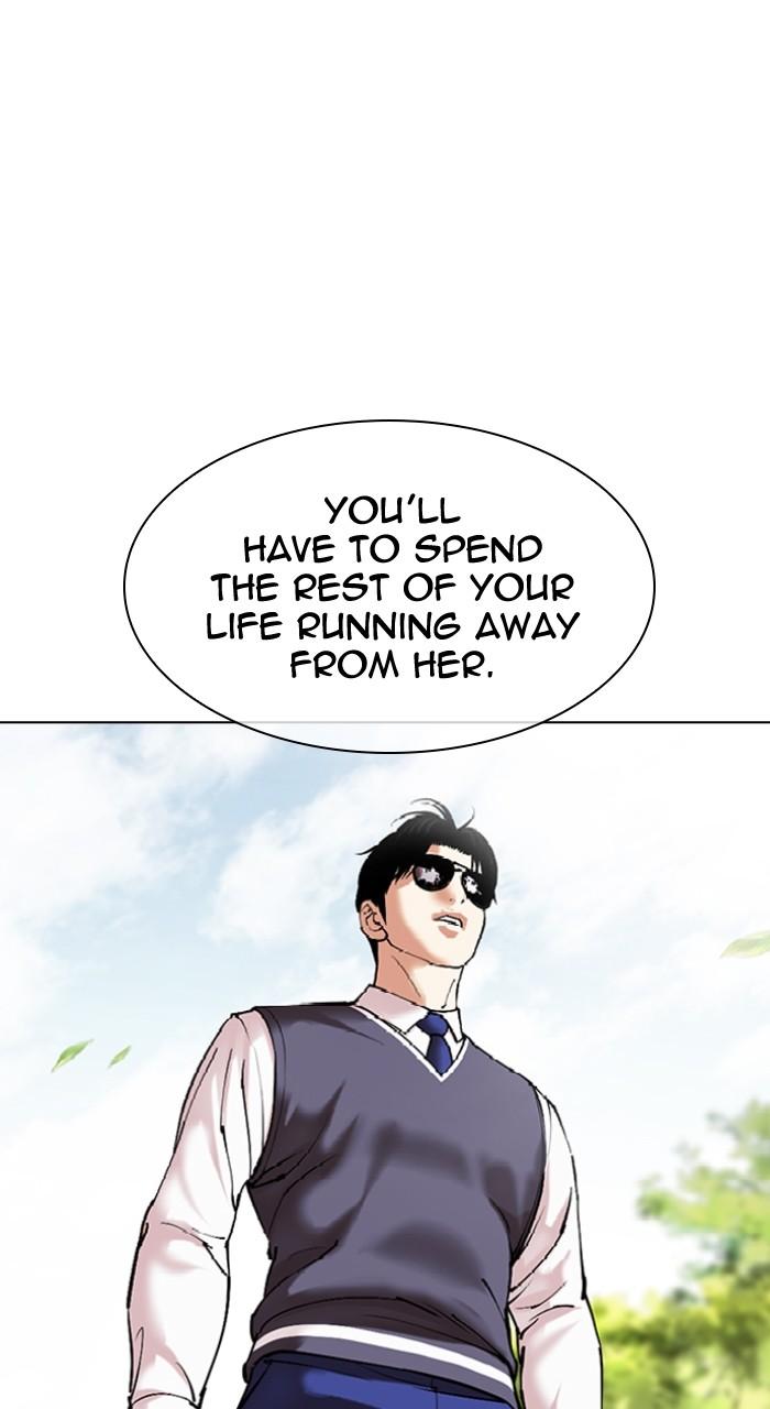 Lookism Chapter 495