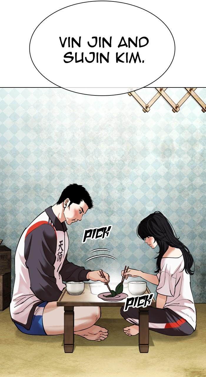 Lookism Chapter 495