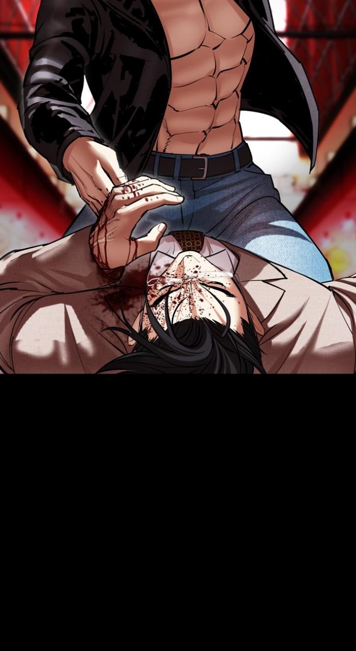 Lookism Chapter 495