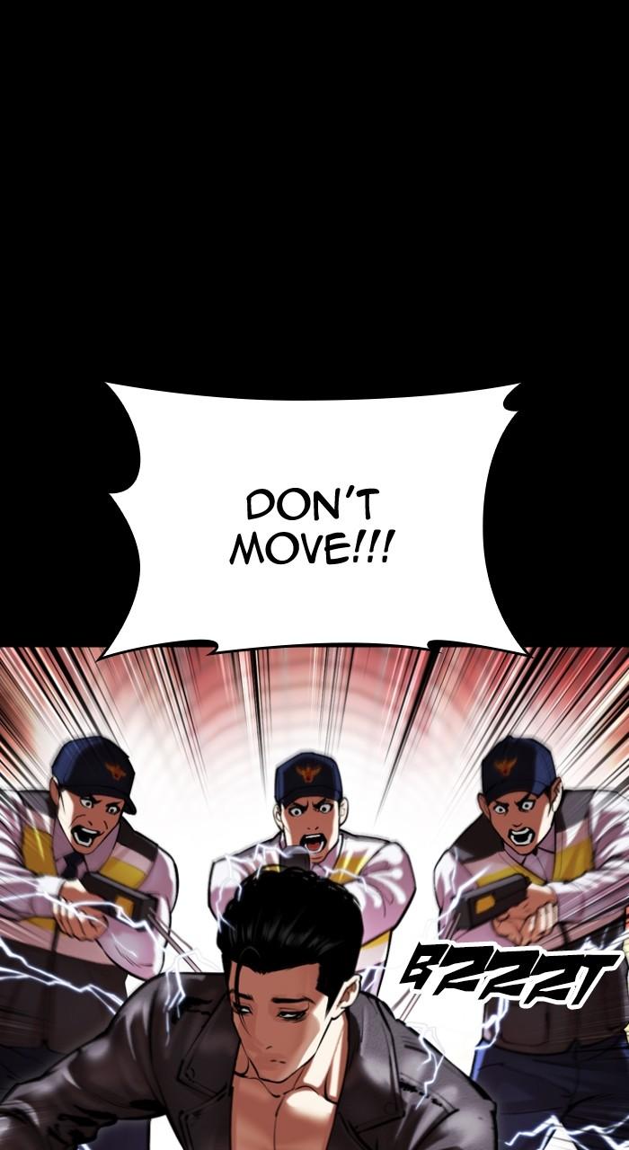 Lookism Chapter 495