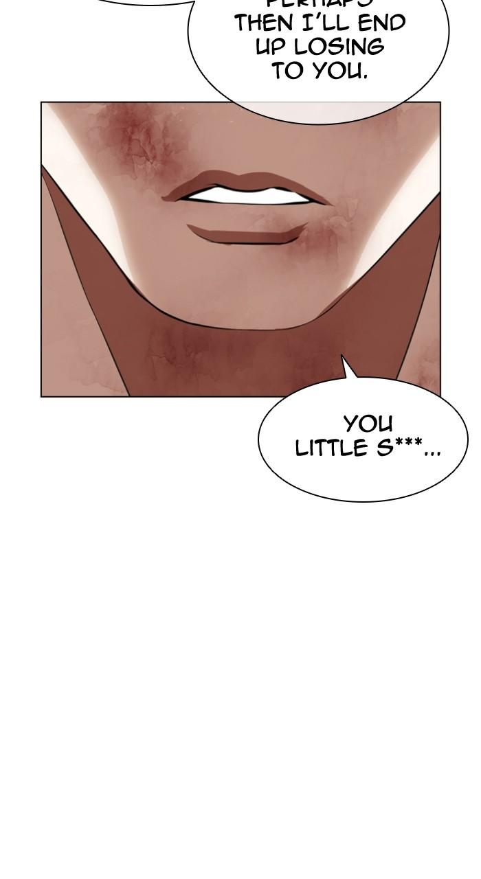 Lookism Chapter 495