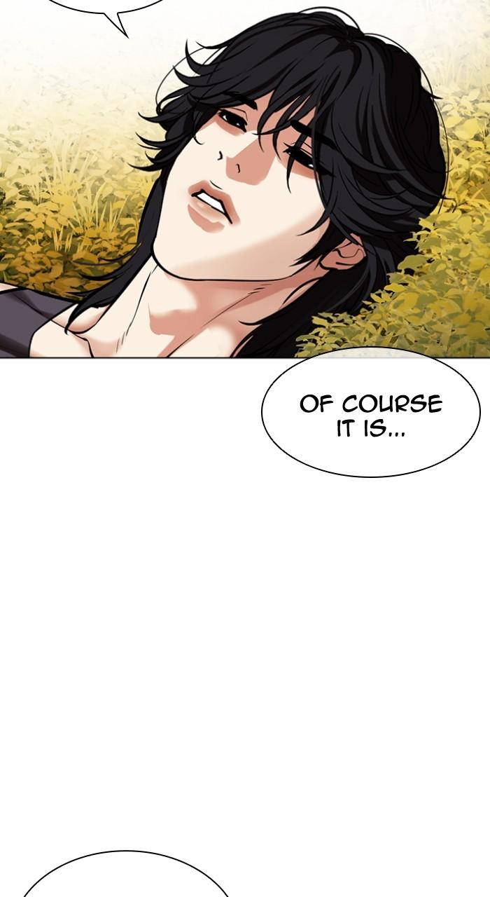 Lookism Chapter 495