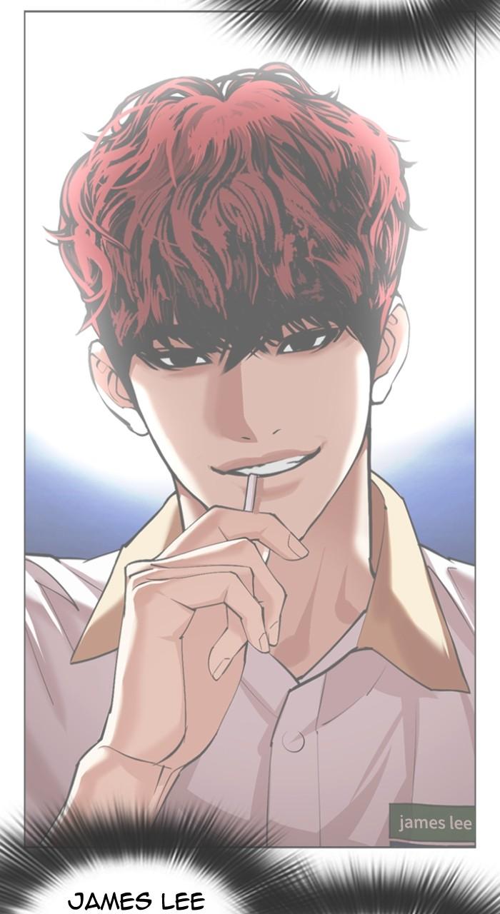 Lookism Chapter 495