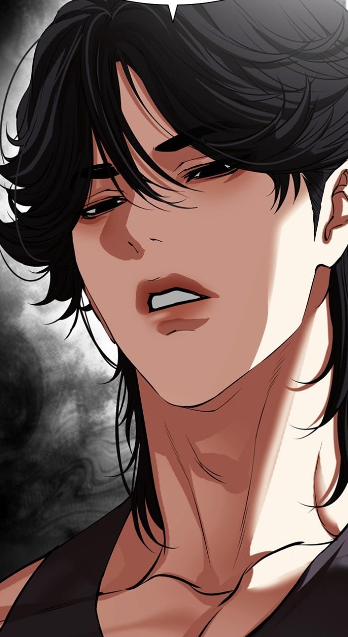 Lookism Chapter 495