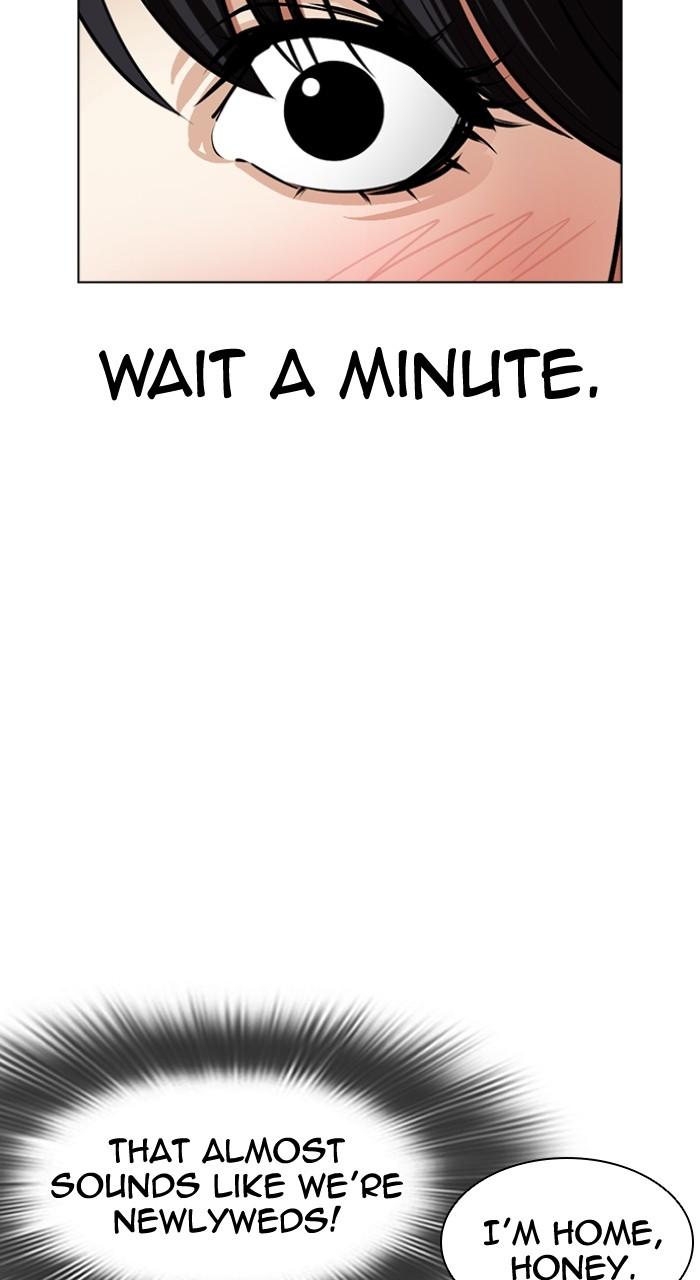 Lookism Chapter 495
