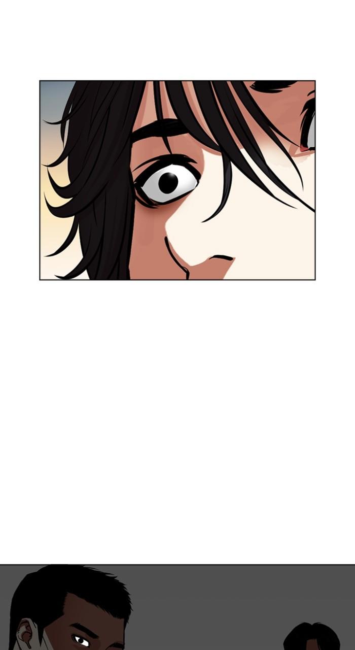 Lookism Chapter 498 5