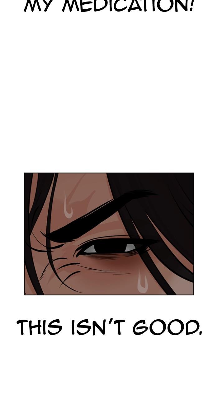 Lookism Chapter 498 14