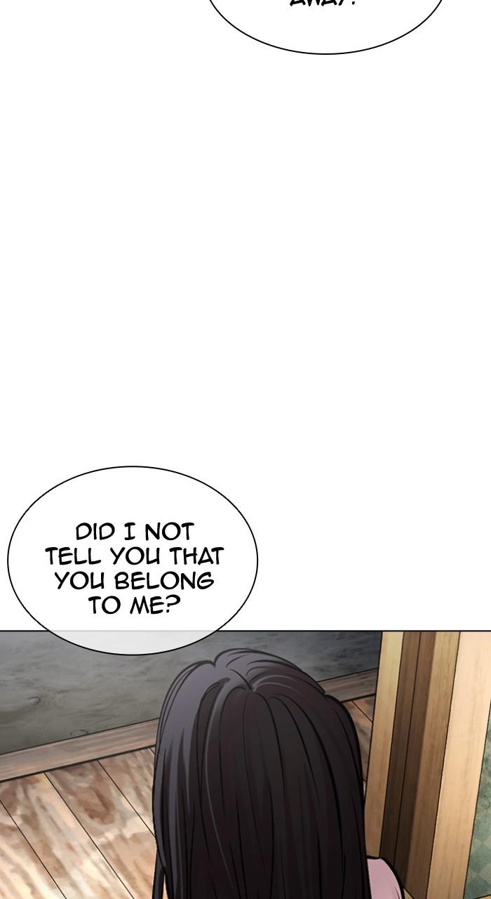 Lookism Chapter 498 26