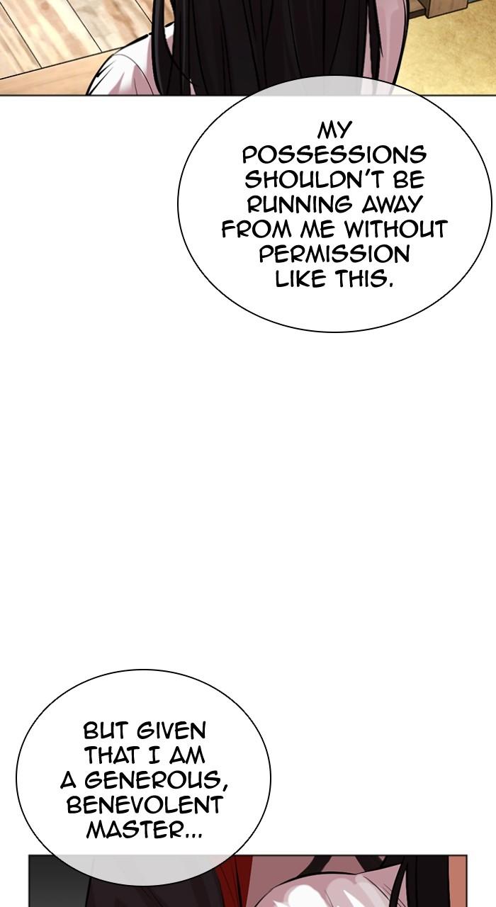 Lookism Chapter 498 27