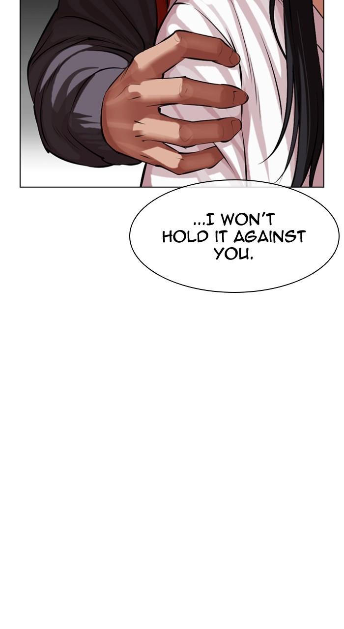 Lookism Chapter 498 28