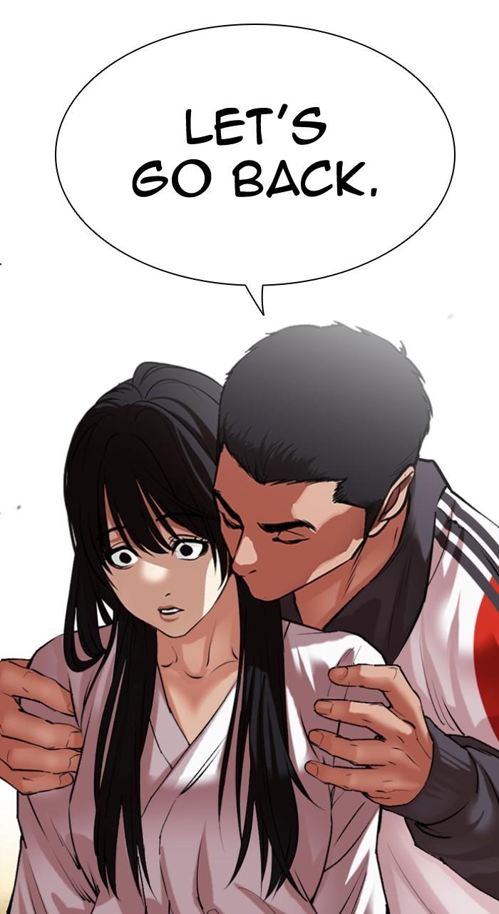 Lookism Chapter 498 29