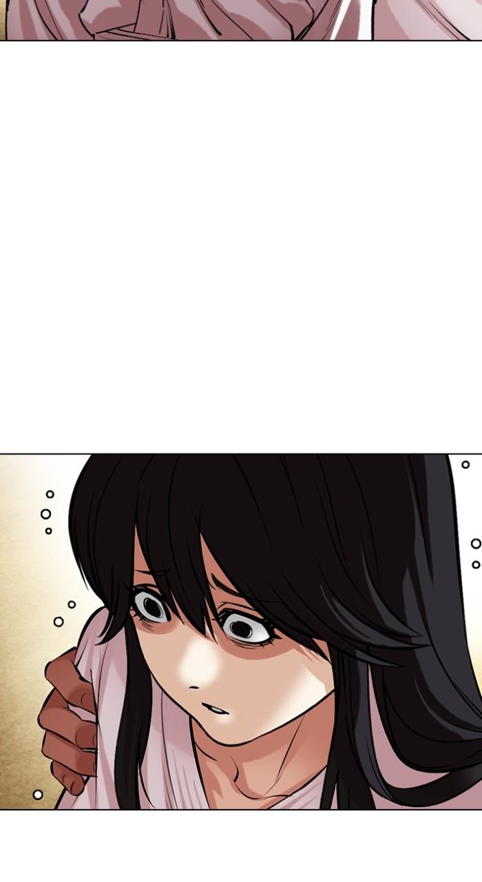 Lookism Chapter 498 30