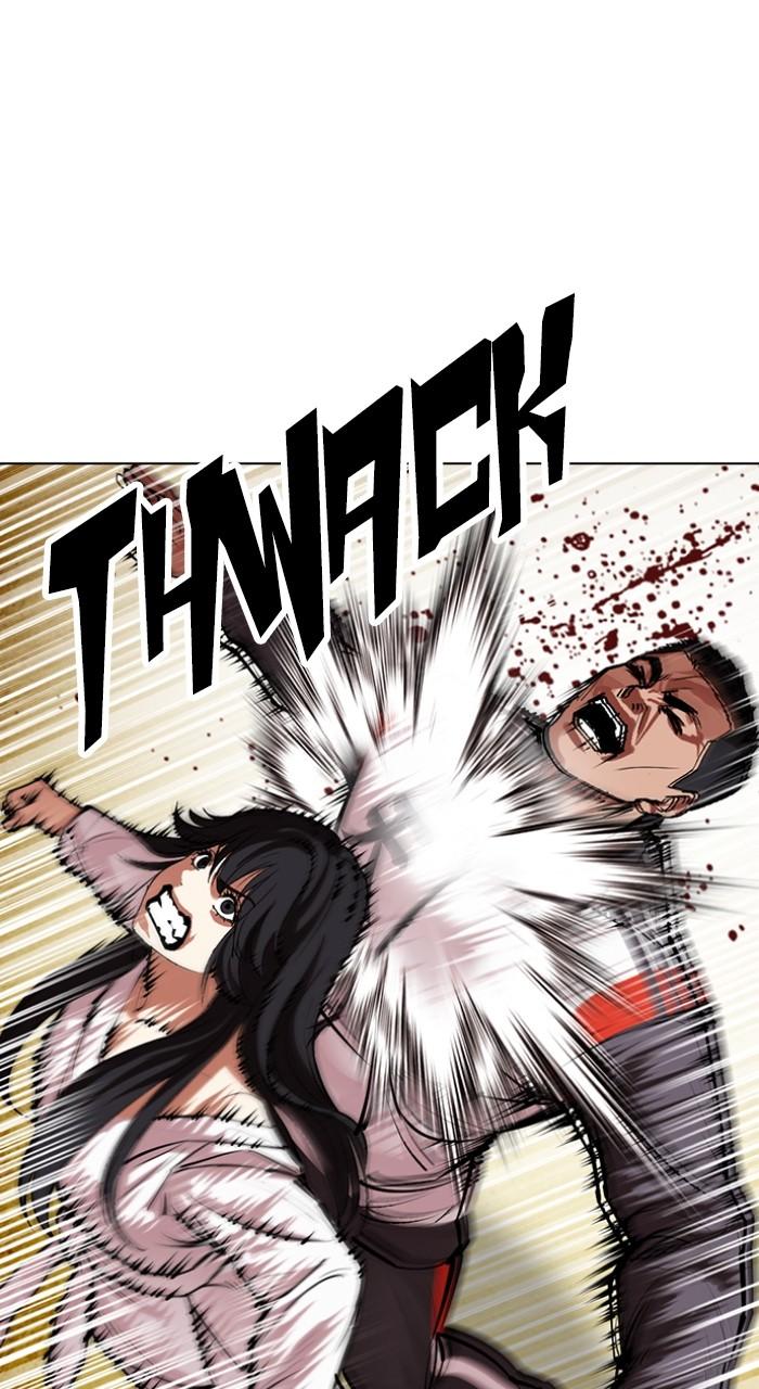 Lookism Chapter 498 32