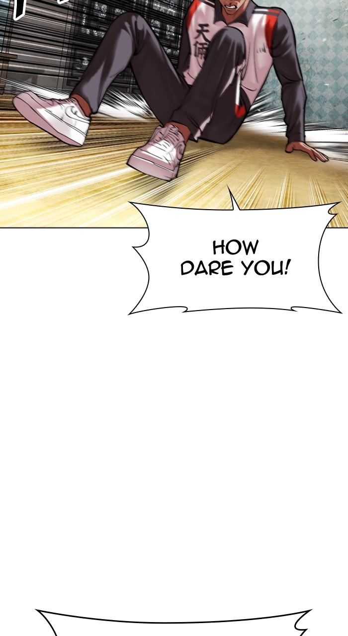 Lookism Chapter 498 34