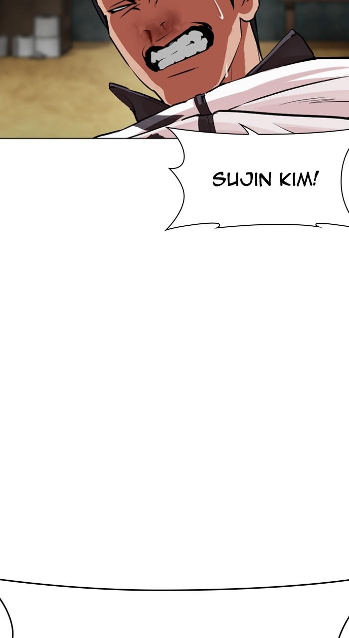 Lookism Chapter 498 37