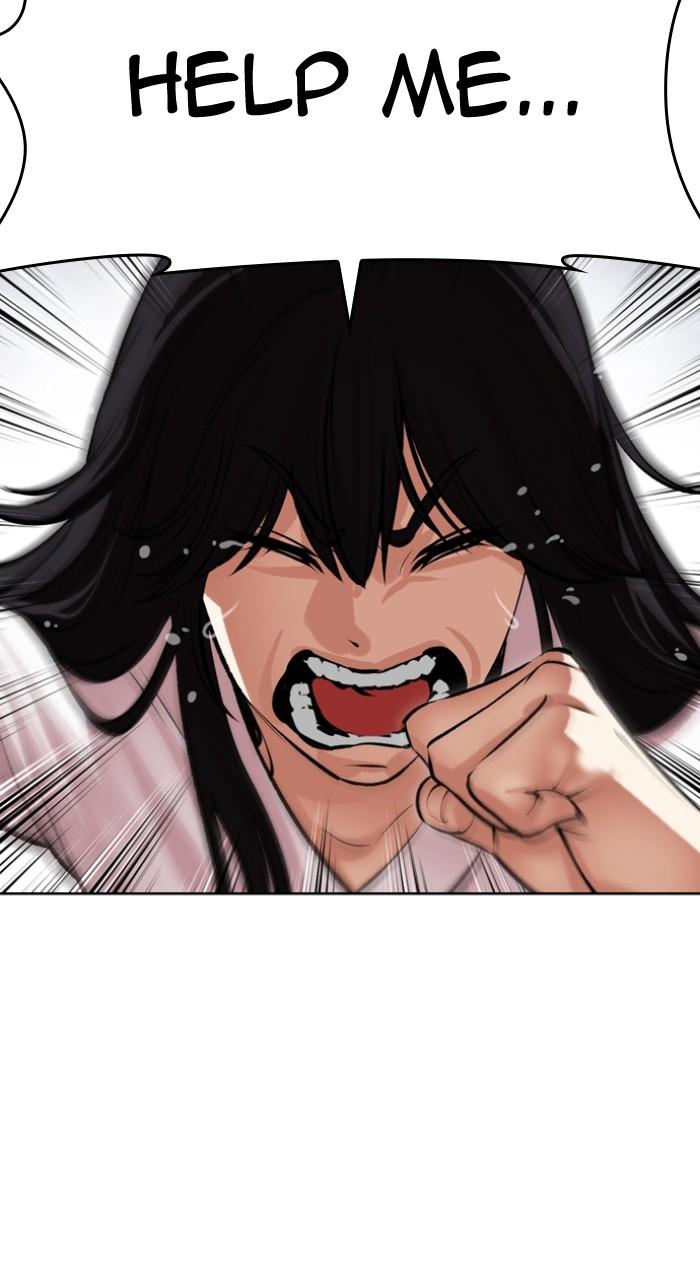 Lookism Chapter 498 38