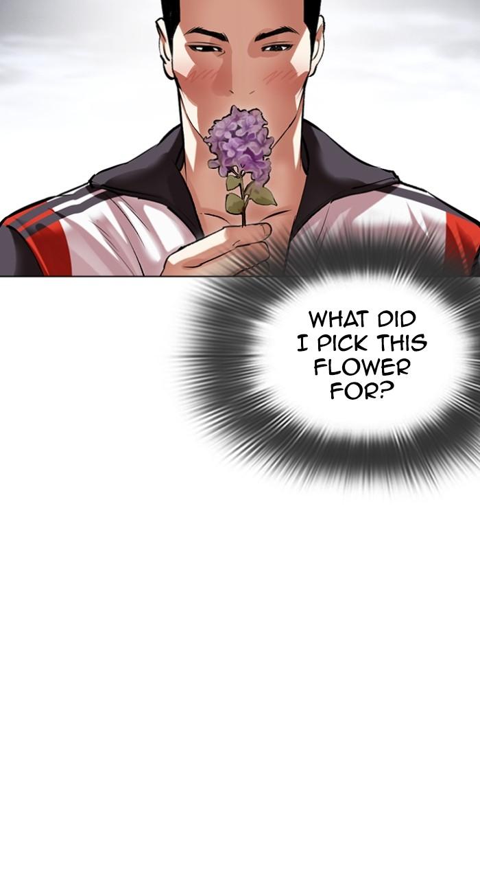 Lookism Chapter 498 41