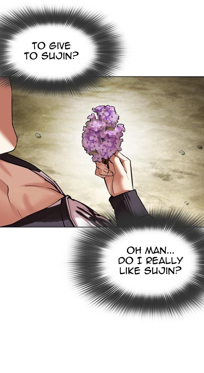 Lookism Chapter 498 42