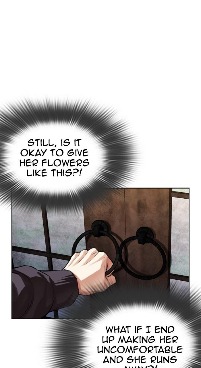Lookism Chapter 498 43