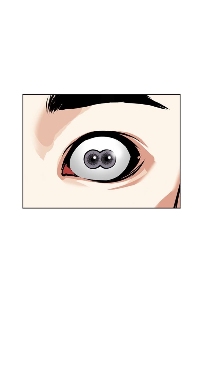 Lookism Chapter 498 48
