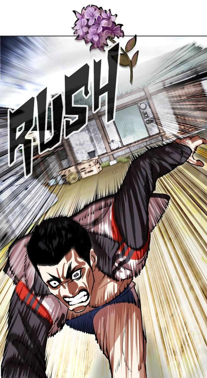 Lookism Chapter 498 49